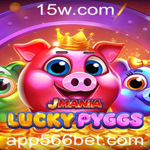 Descubra o Jogo Inovador JManiaLuckyPyggs com 566bet